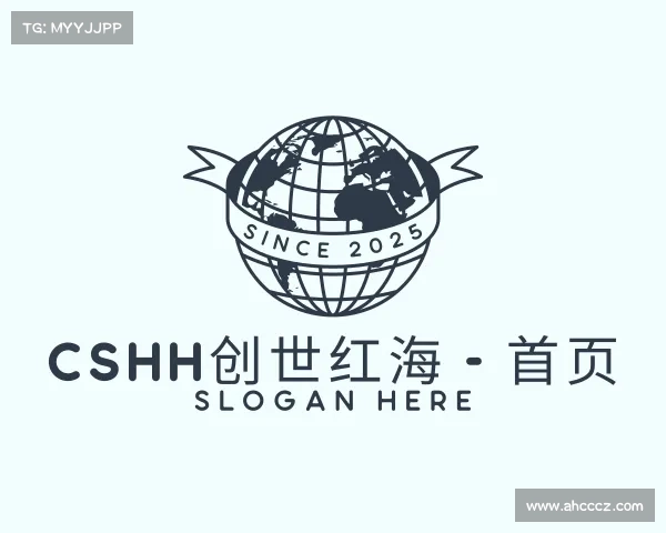 发现cshh创世红海 - 首页